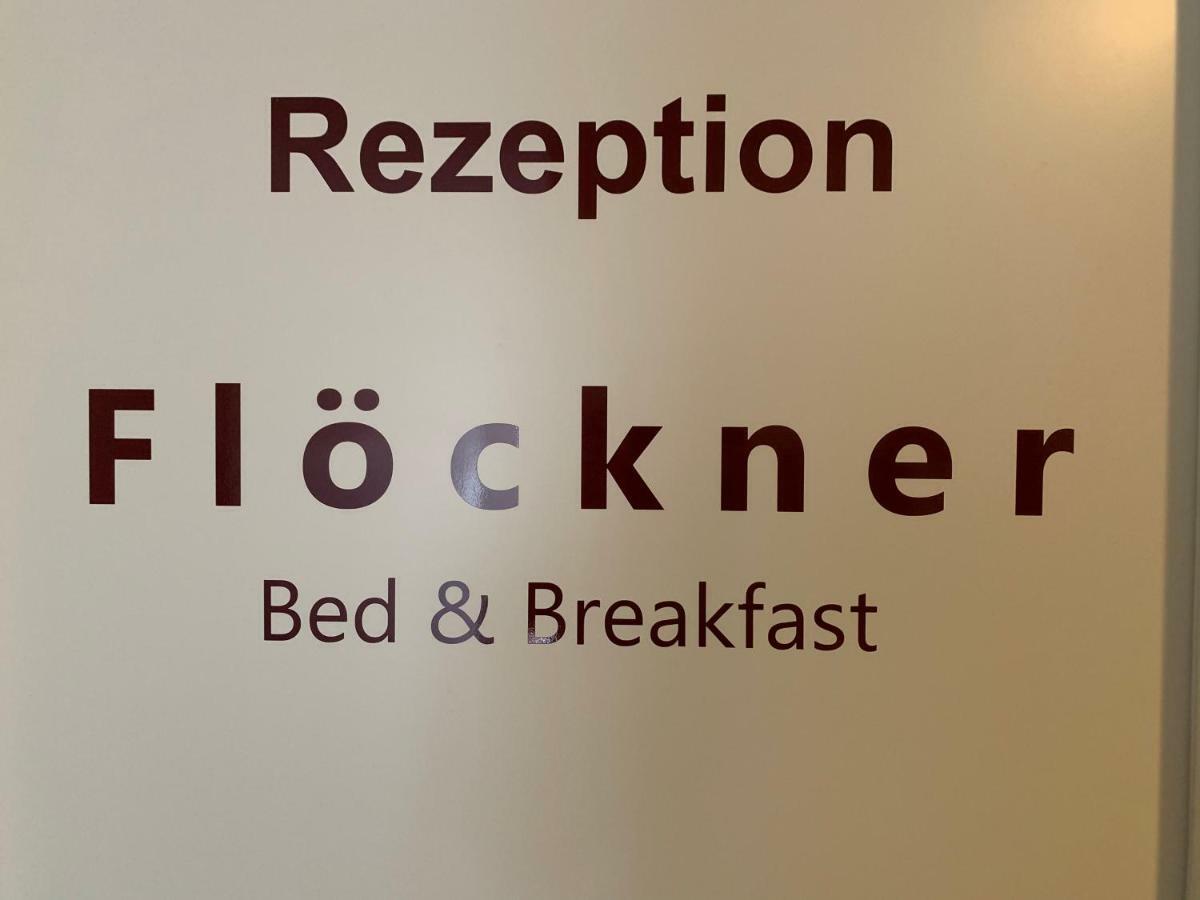 Floeckner B&B Σάλτσμπουργκ Εξωτερικό φωτογραφία